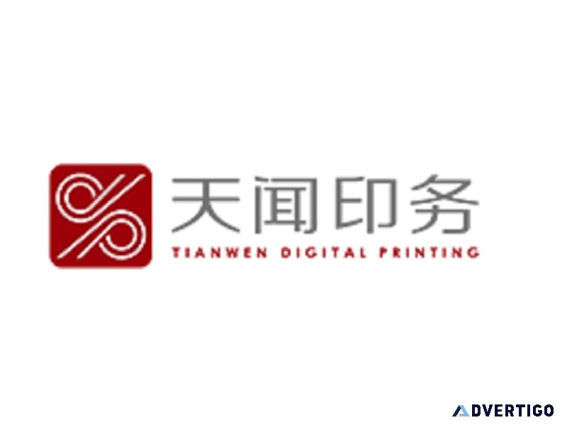 Hunan tianwen xinhua printing co, ltd