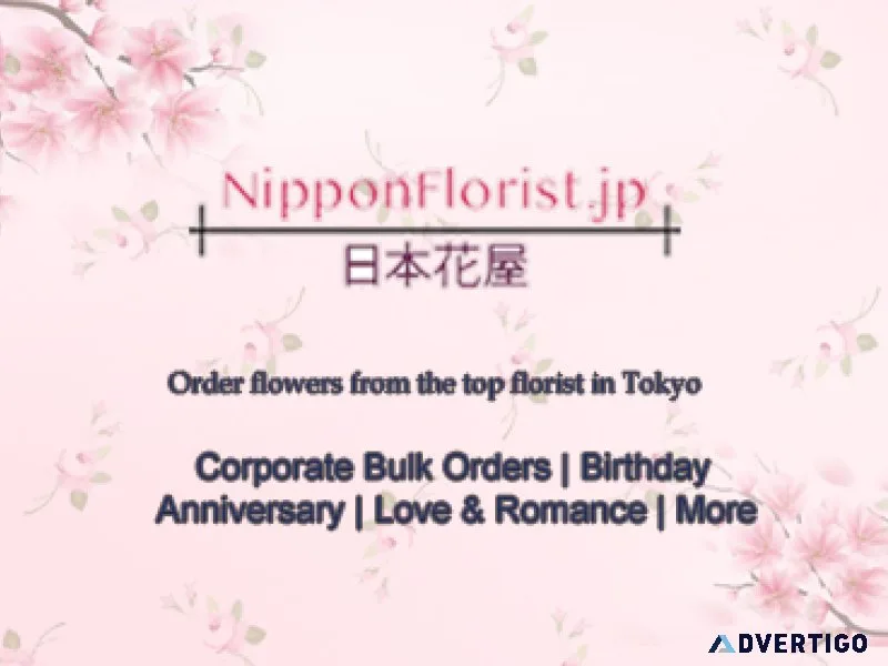 Tokyo florist - exquisite flower bouquets for japan
