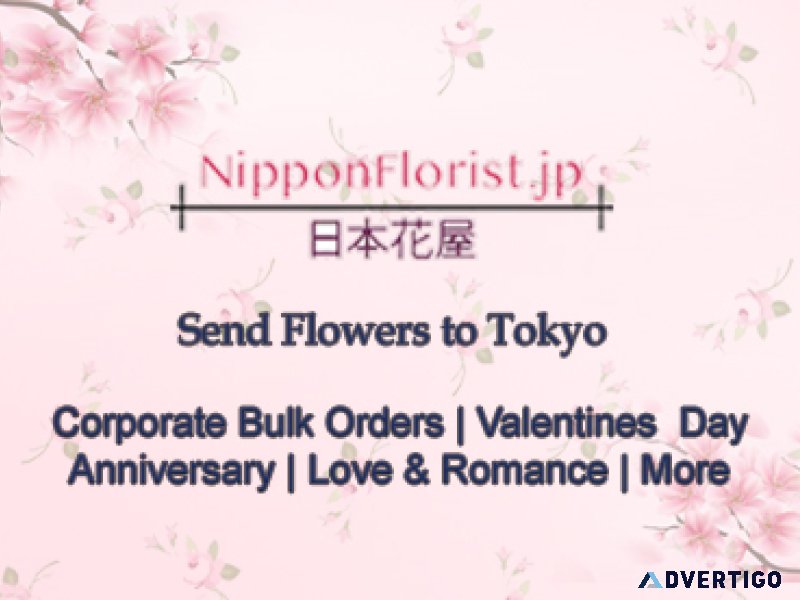 Tokyo florist - exquisite flower bouquets for japan