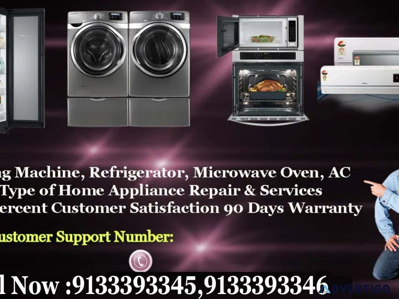 Hitachi direct service center