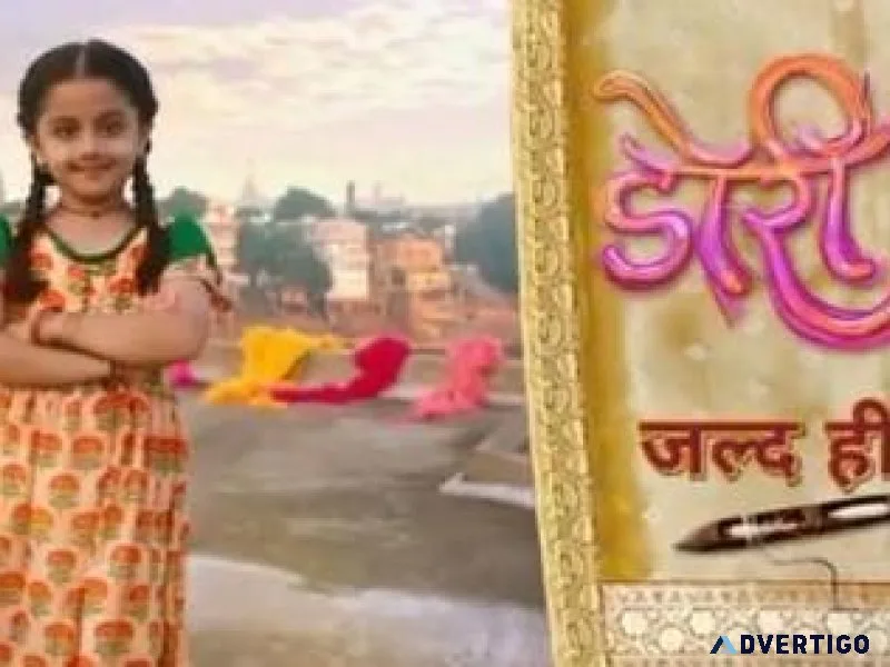 DOREE - HIGH TRP SERIAL ON COLORS CHANNEL