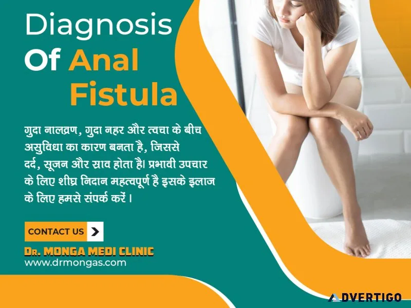 Best anal fistula treatment in saraswati vihar call 8010931122