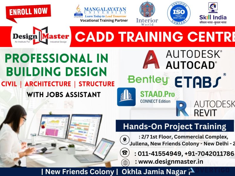 India best cad for civil engineering