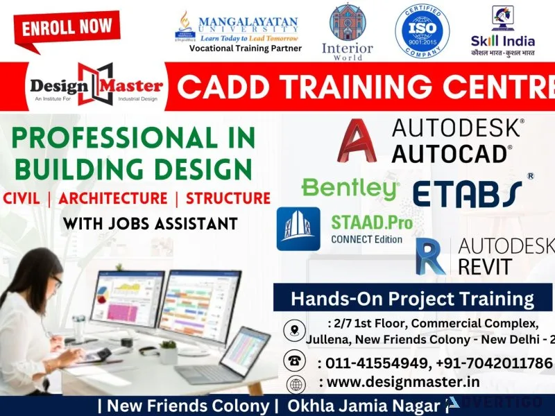India best cad for civil engineering
