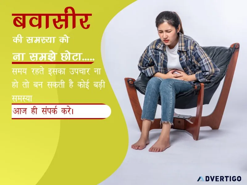 Best female doctor for piles in gurgaon 8010931122