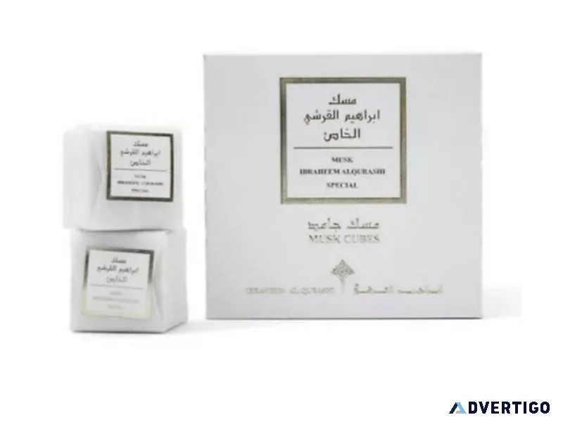 Musk Cubes