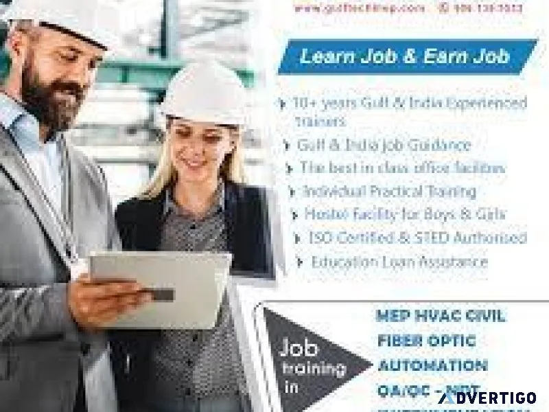 GULF TECH MEP TRAINING CENTER