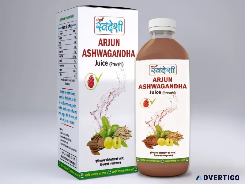 Arjun aswagandha juice: ayurvedic for good health and energy