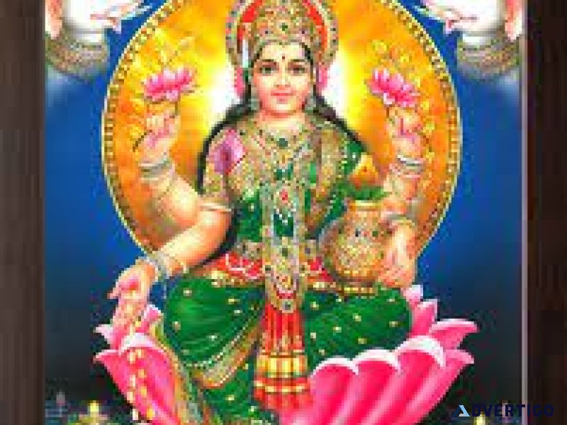 Satta matka 666 matka result