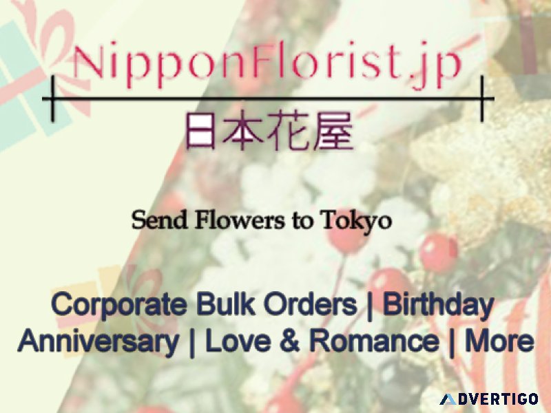 Send beautiful flowers to tokyo - fast online delivery