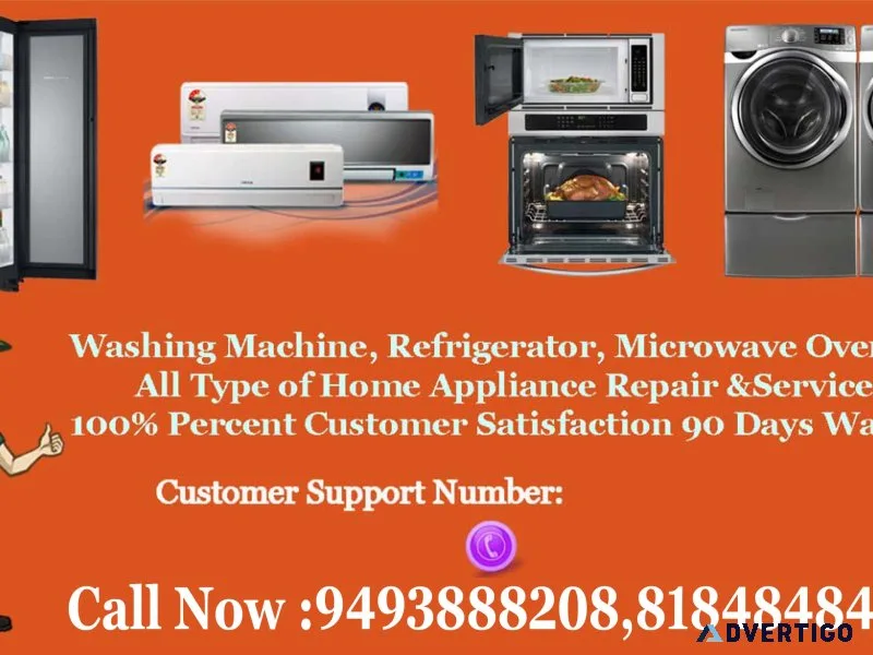Lg refrigerator service center