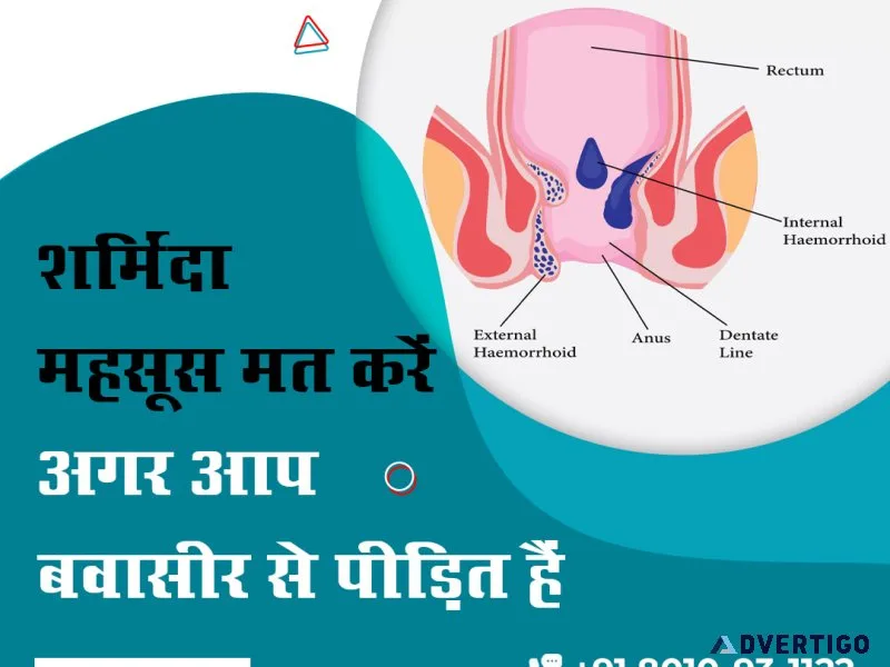 Best ayurvedic doctor for piles near me rajouri garden