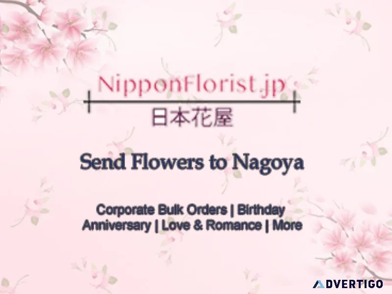 Nagoya flower delivery