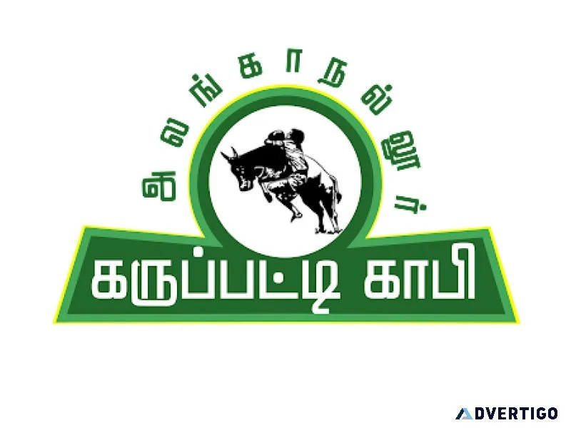 Alanganallur karupatti coffee