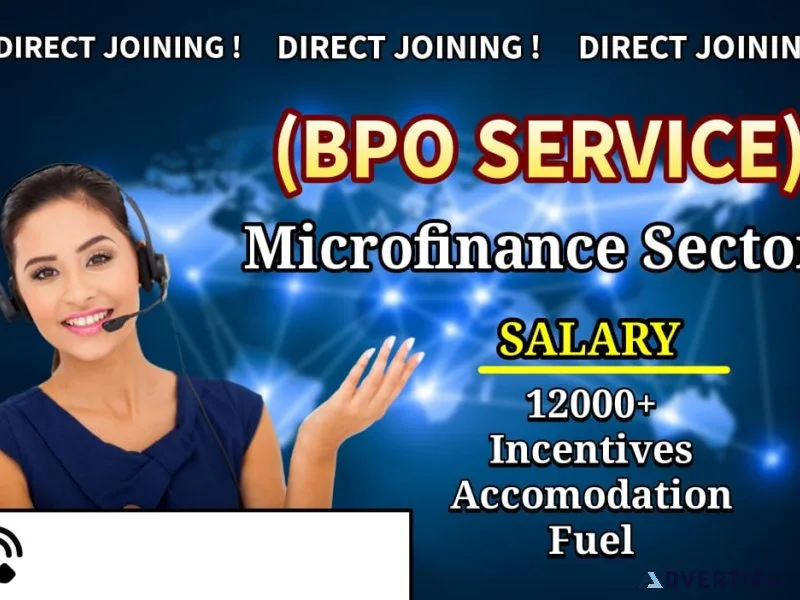 Direct joining direct joining