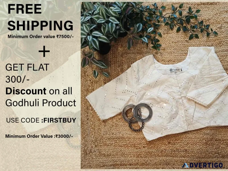 Ivory mirror work blouse