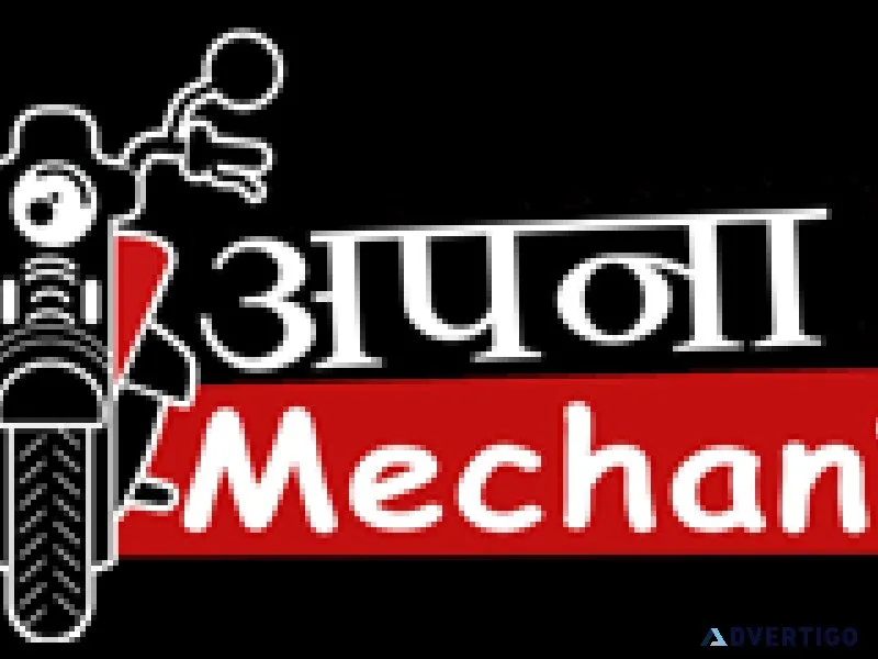 Bike mechanic