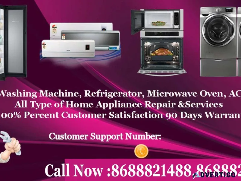 Whirlpool washing machine service center in vizag