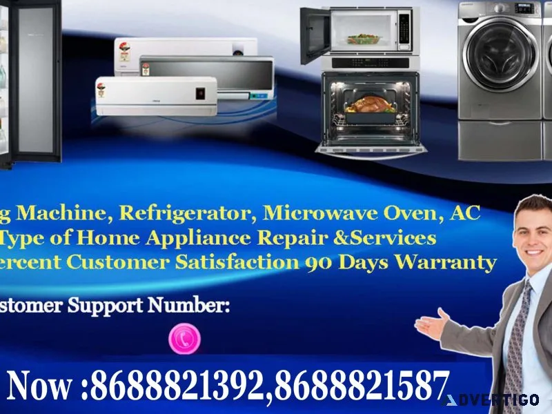 Bpl service center pune