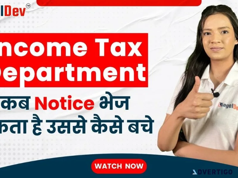 How to avoid getting a notice from the income tax