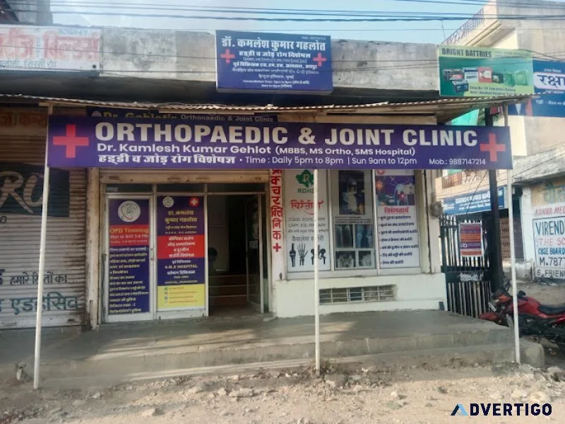 Knee replacement surgeon in sirsi road