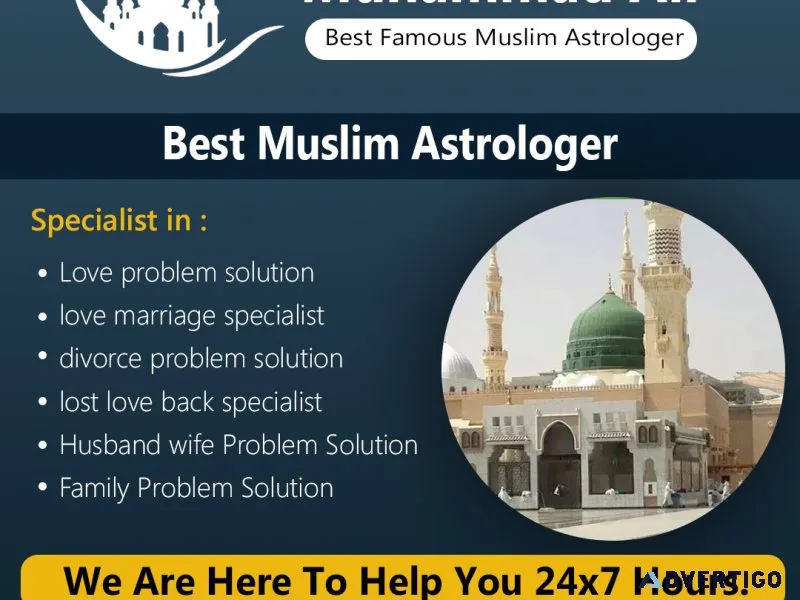 Muslim astrologer in india