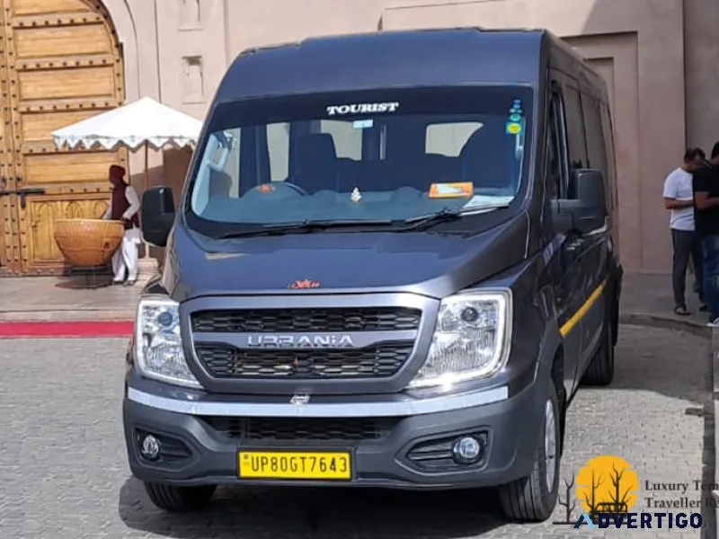 Urbania hire jaipur