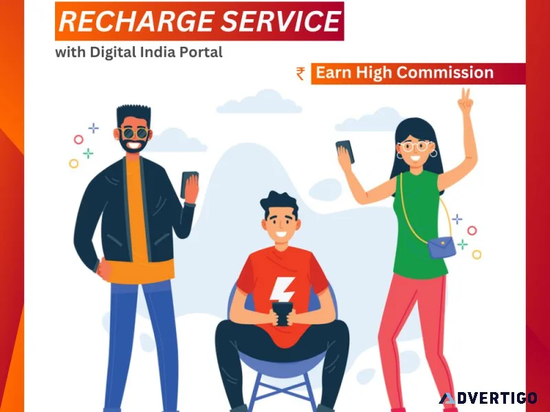 Get the best recharge service with digital india portal
