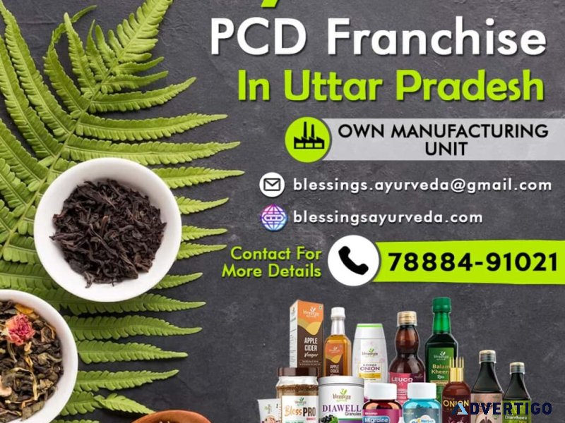 Ayurveda pcd franchise in uttar pradesh