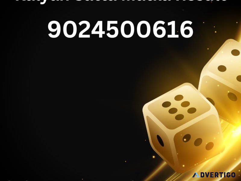 Kalyan satta matka result | satta matka | kalyan panel chart