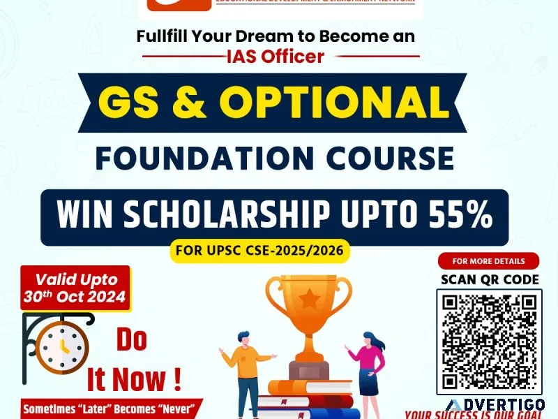 What is a good upsc coaching center for beginners in delhi?