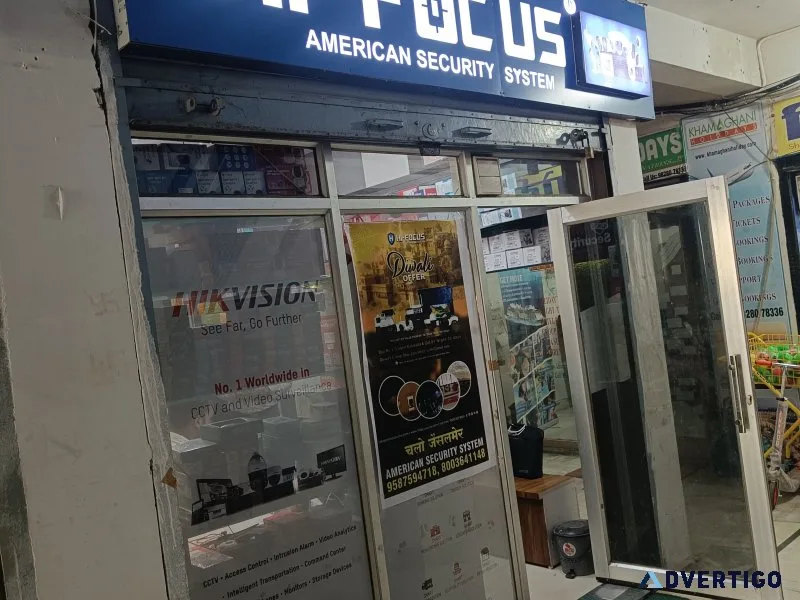 Best cctv shop in sikar