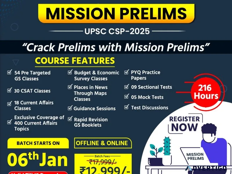 What are the chances of cracking upsc prelims?