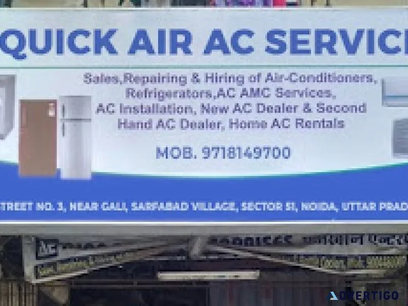 Quick air ac service