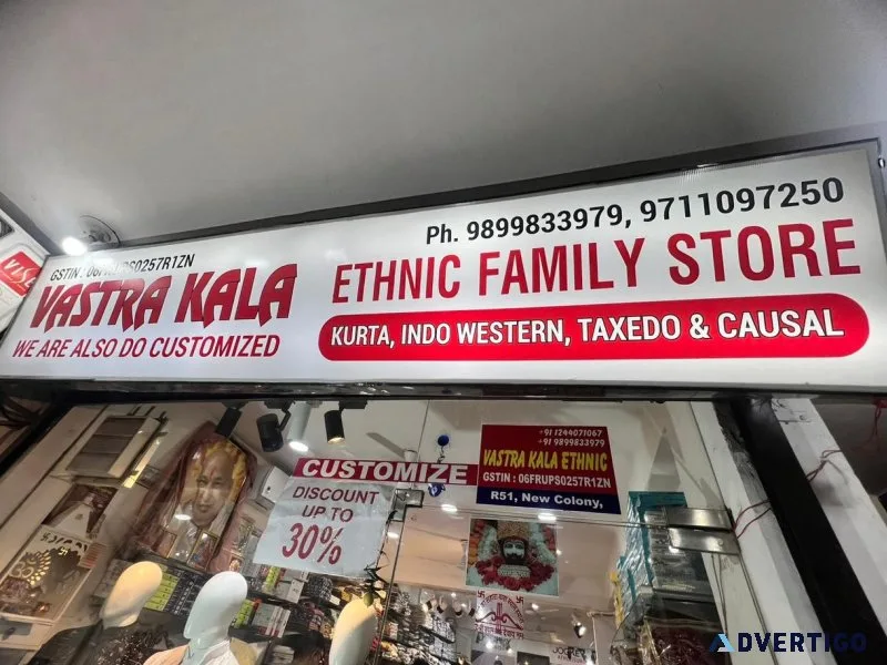 Vastrakala ethnic