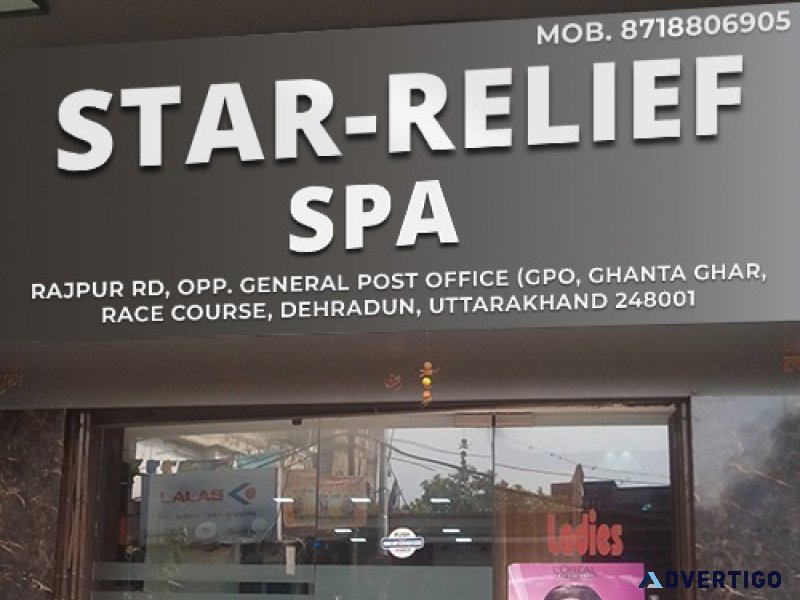 Star-relief spa