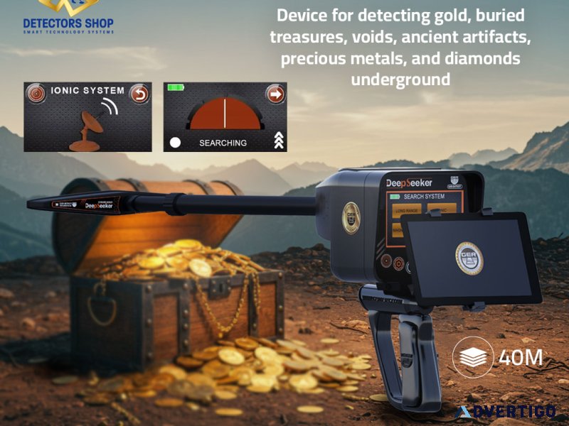 Deep seeker the best gold and metal detectors