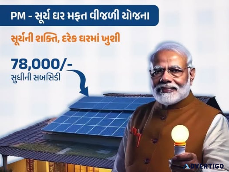 Solar panel installation | sales & services in anand, gujarat