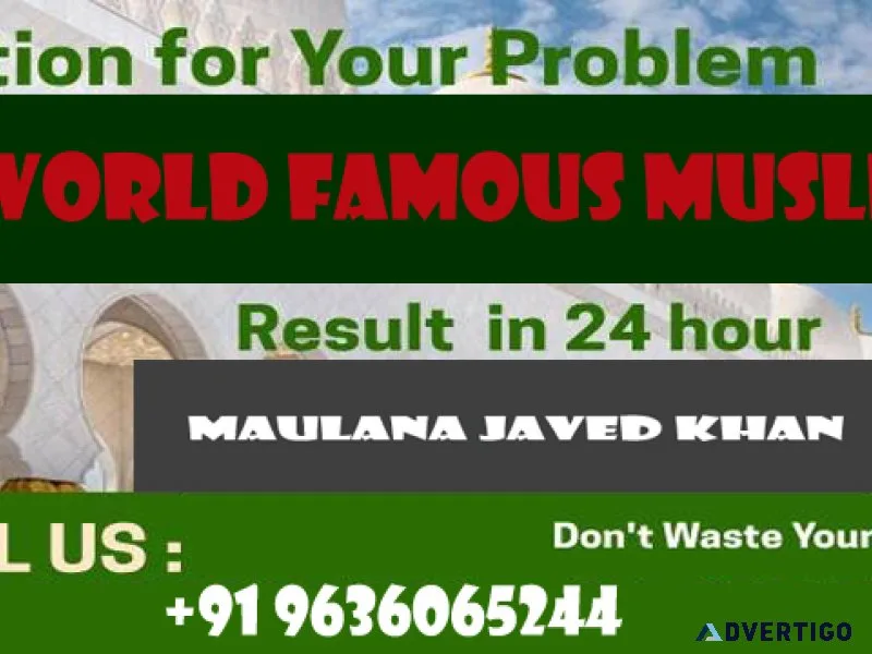 Muslim maulana in ahmedabad +91-9636065244