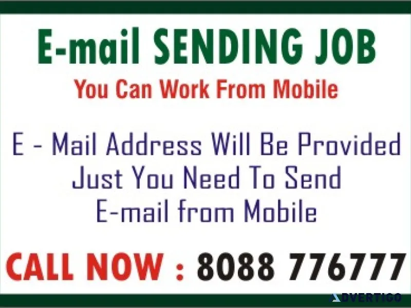 Tips to make income through email sending jobs | work daily | e
