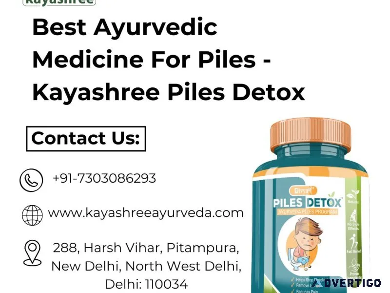 Best ayurvedic medicine for piles