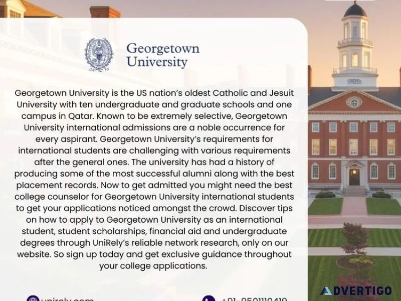 Georgetown university scholarship