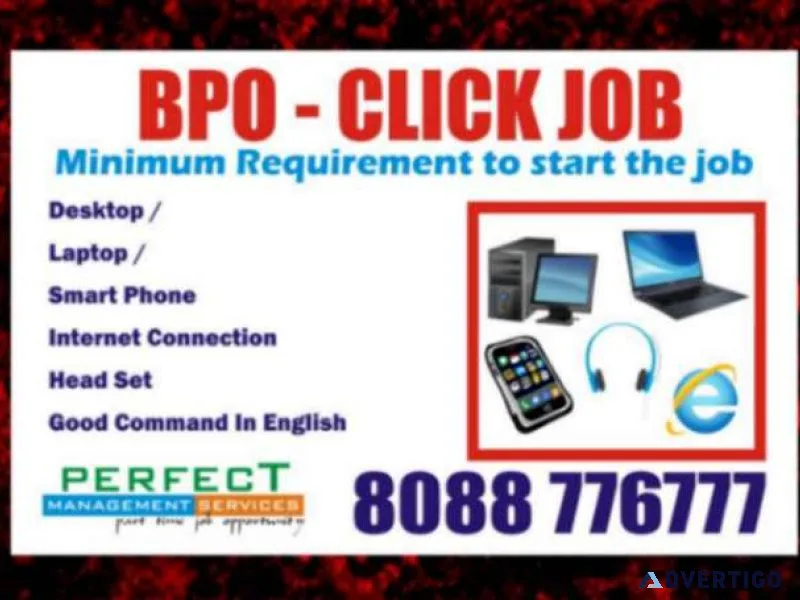 Bpo jobs us based online work | daily earn rs 500/- per day p