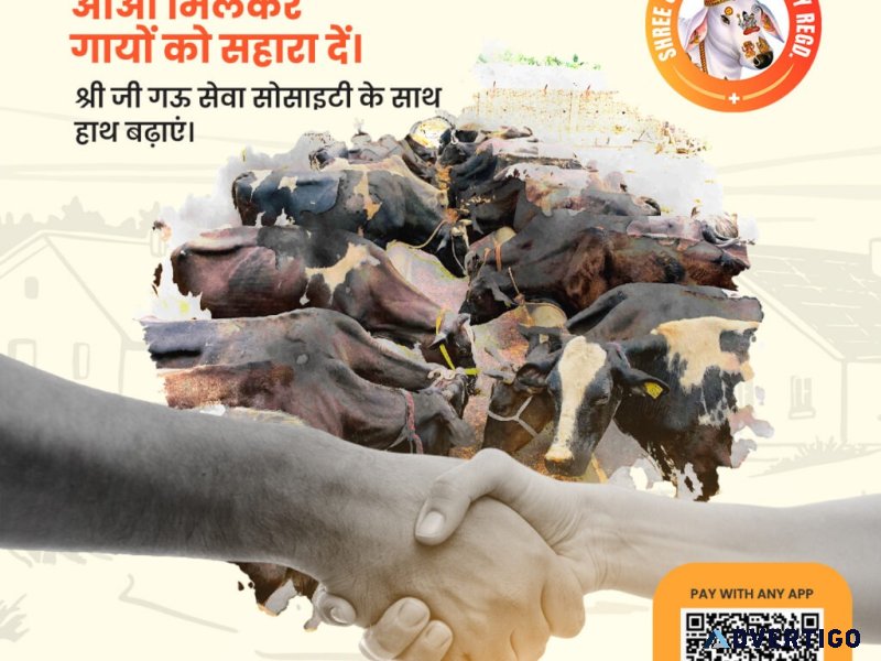 How to make online donations for gaushala support