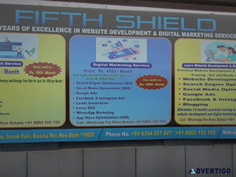 Fifth shield - best website designing company in delhi