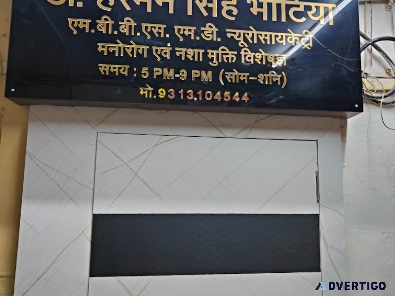 Manoshanti clinic | dr harman singh bhatia | md neuropsychiat