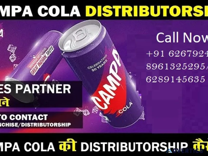 📞 +91 6267924250 how to apply for a campa cola franchise and d
