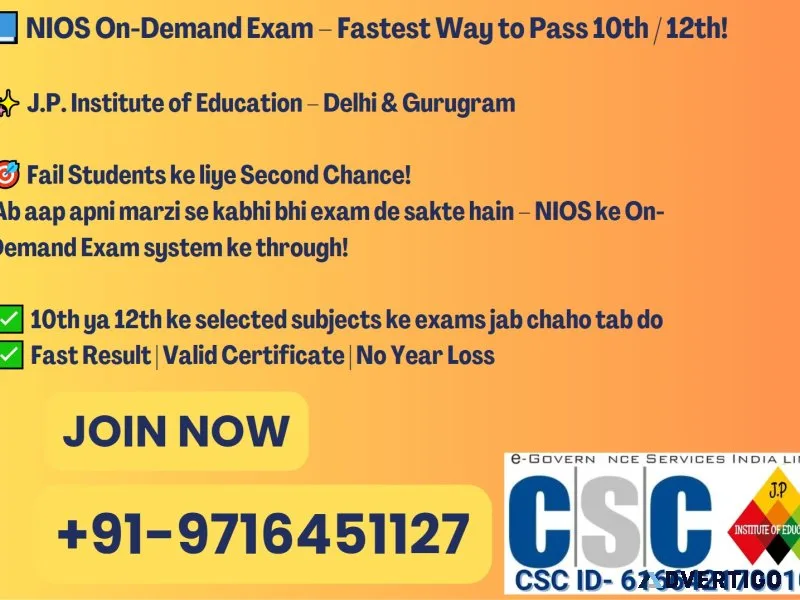 Pass math & physics via nios for cpl | fast & flexible exams