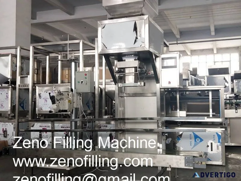 Rice packing machine