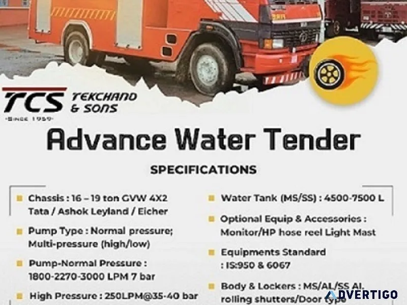 Buy water tender from tek chand & sons